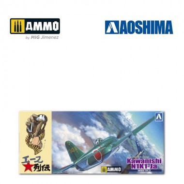 1/72 Kawanishi N1K1-Ja...