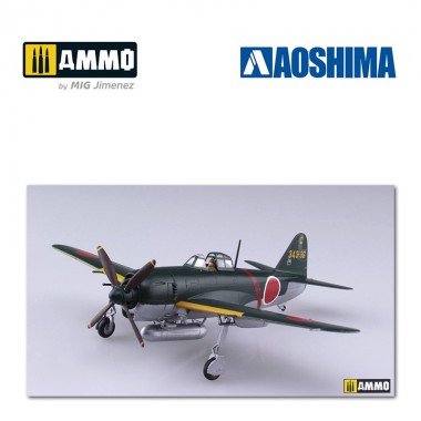 1/72 Kawanishi N1K1-Ja...