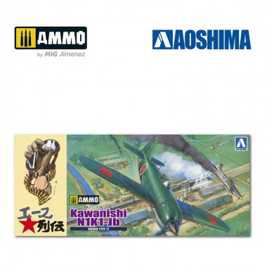 1/72 Kawanishi N1K-J Shiden...