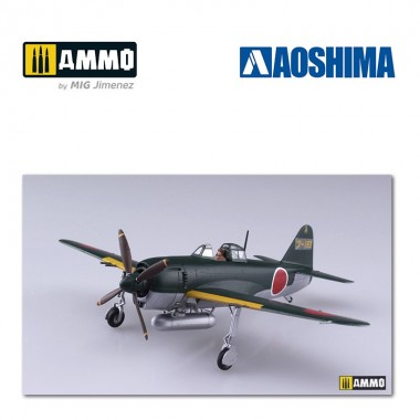 1/72 Kawanishi N1K-J Shiden...