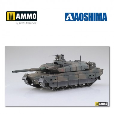 1/72 JGSDF MBT Tipo 10