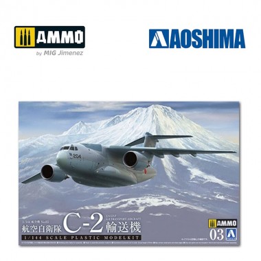 1/144 JASDF C-2 Transport...