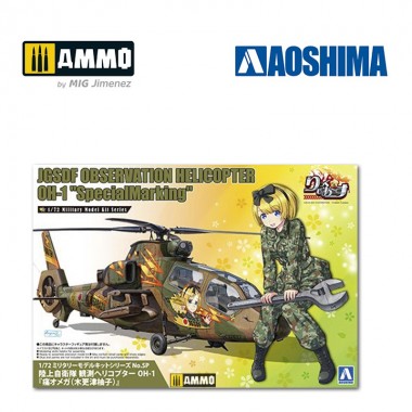 1/72 JGSDF Helicóptero de...