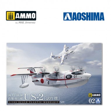 1/144 JMSDF Hidroavión de...