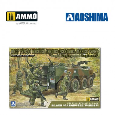 1/72 JGSDF Type 96 Wheeled...