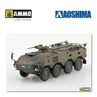 1/72 JGSDF Type 96 Wheeled...