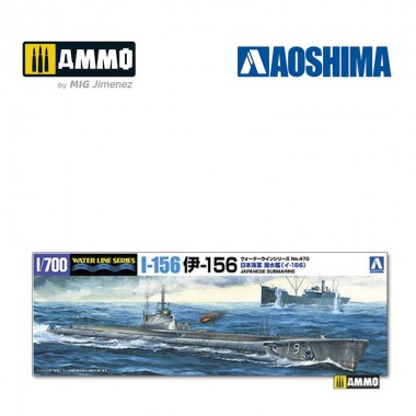 1/700 IJN Submarino Armada...