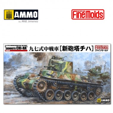 1/35 IJA Type 97 Improved...