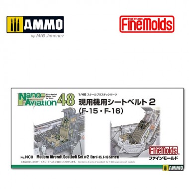 1/48 Modern Aircraft...