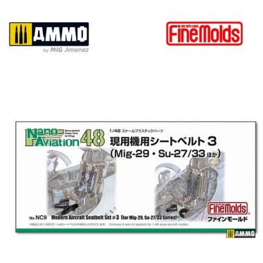1/48 Modern Aircraft...