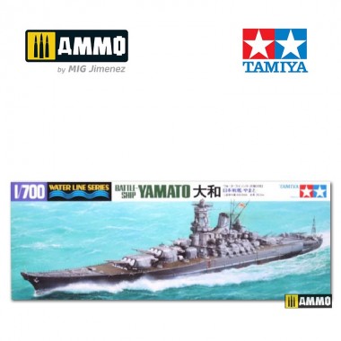 1/700 Japanese Battleship...