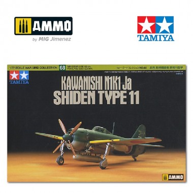 1/72 Kawanishi N1K1-Ja...
