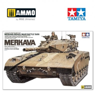 1/35 Israeli Main Battle...
