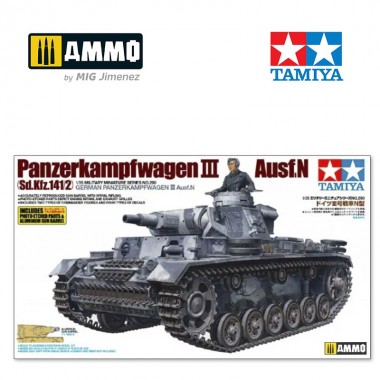 1/35 Panzerkampfwagen III...