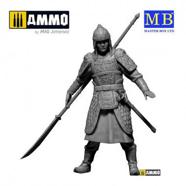 1/24 Zhu Yuanzhang. The...