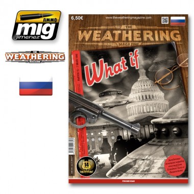 THE WEATHERING MAGAZINE 15...