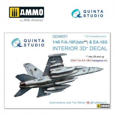 1/48 F/A-18F Late / EA-18G...