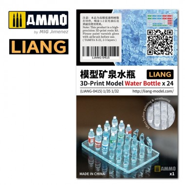 Water Bottle x 24 (3D-print...