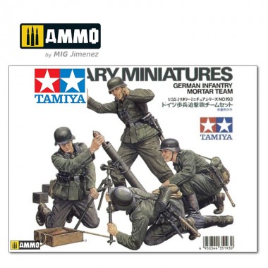 1/35 German Infantry Mortar...