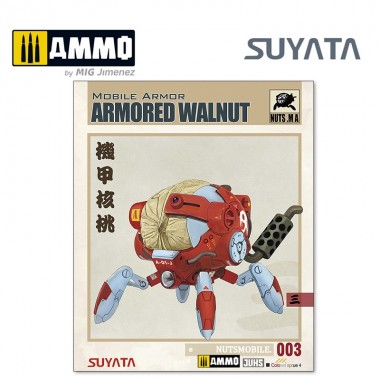 Mobile Armor - Armored Walnut