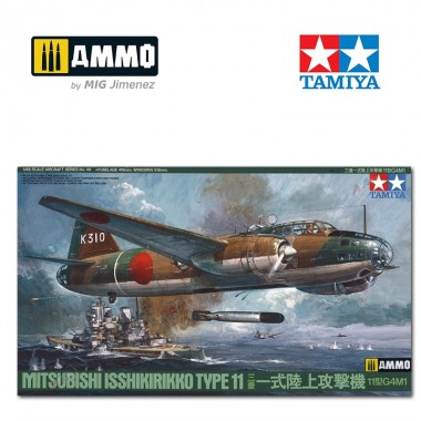 1/48 Mitsubishi...