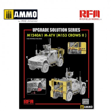 1/35 Upgrade Set 1 for...