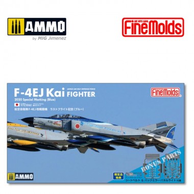 1/72 JASDF F-4EJ Kai 2020...