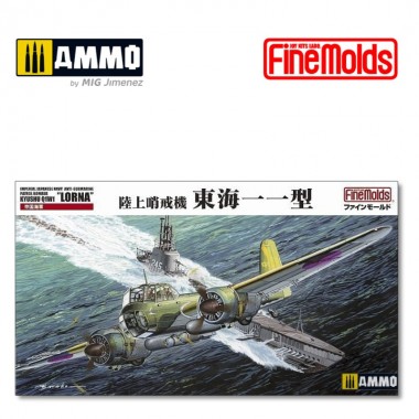1/72 Q1W1 Tokai (Lorna) IJN...