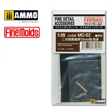 1/35 Type 2 SPG Ho-I 75mm...