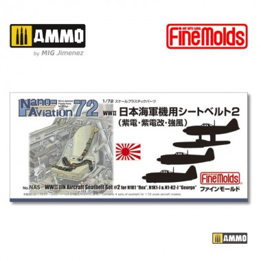 1/72 WWII IJN Aircraft...