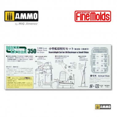 1/350 Set Reflectores para...