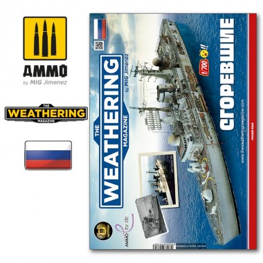 THE WEATHERING MAGAZINE 33...