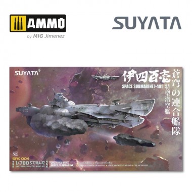1/700 Space Submarine I-401