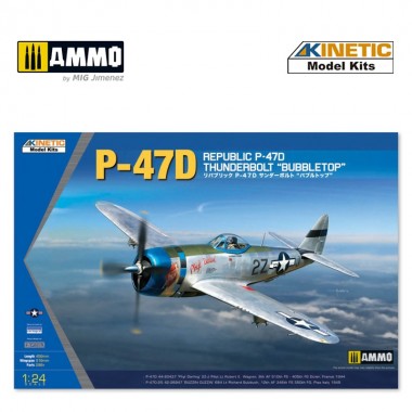 1/24 P-47D Thunderbolt...