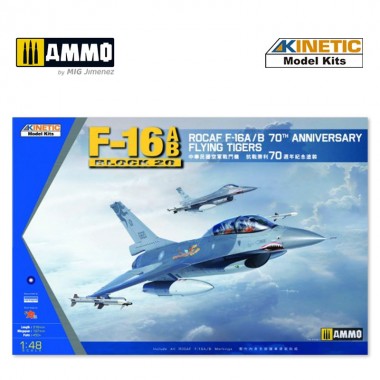 1/48 F-16A/B Block 20 ROCAF...