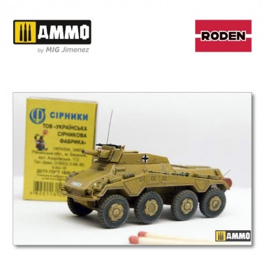 1/72 Sd.Kfz.234/3 Schwerer...