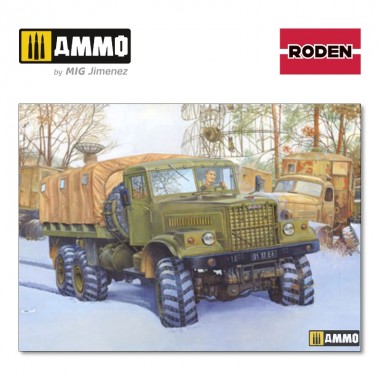 1/35 KrAZ-255B