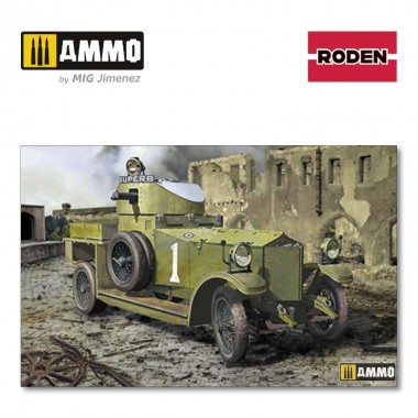 1/35 British Armoured Car...
