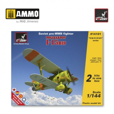 1/144 Polikarpov I-15bis...