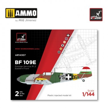 1/144 Messerschmitt Bf 109E...