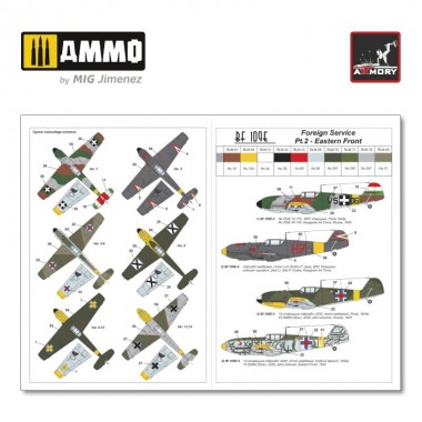 1/144 Messerschmitt Bf 109E...