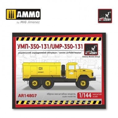 1/144 UMP-350-131 Air...