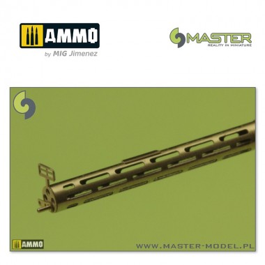 1/48 German WWI Machine Gun...