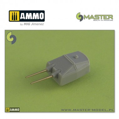 1/700 German 15cm (5.9in)...