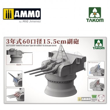 1/35 Torreta de Cañón 3er...