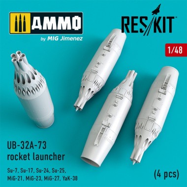 1/48 UB-32A-73 Rocket...