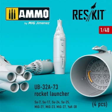 1/48 UB-32A-73 Rocket...