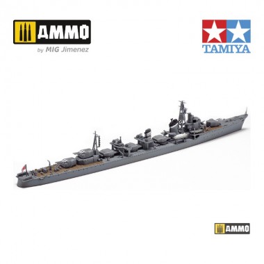 1/700 Destructor de la...