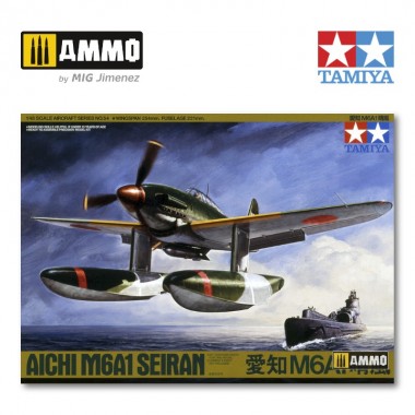 1/48 Aichi M6A1 Seiran
