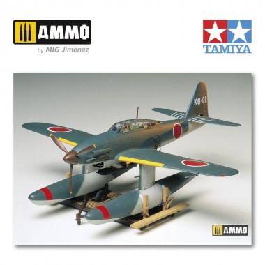 1/48 Aichi M6A1 Seiran
